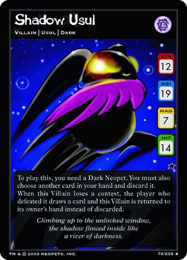 Shadow Usul